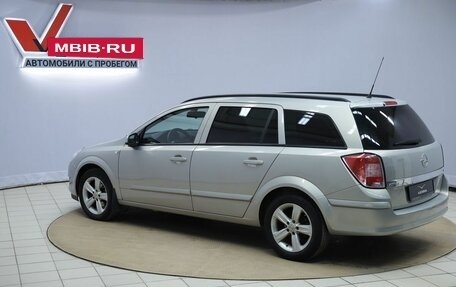 Opel Astra H, 2008 год, 420 000 рублей, 7 фотография