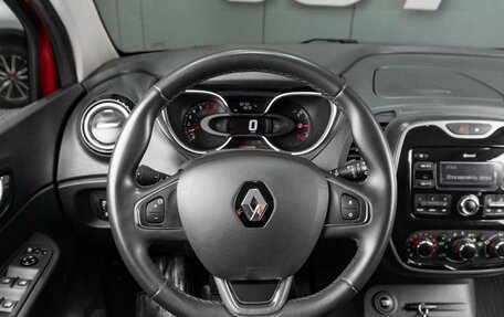 Renault Kaptur I рестайлинг, 2019 год, 1 899 000 рублей, 11 фотография
