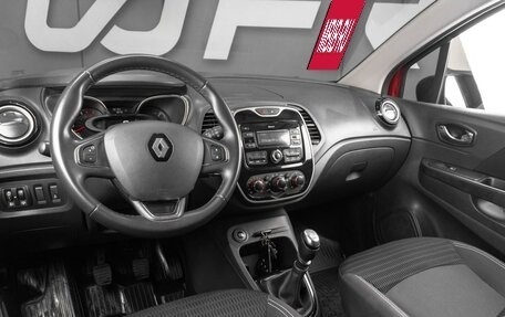 Renault Kaptur I рестайлинг, 2019 год, 1 899 000 рублей, 10 фотография