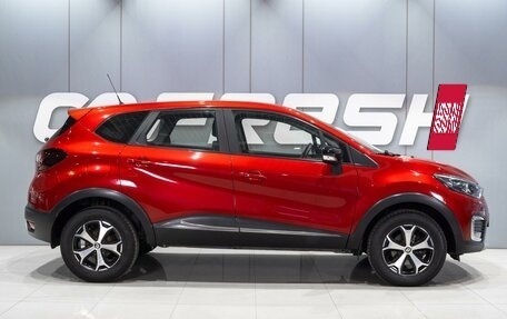Renault Kaptur I рестайлинг, 2019 год, 1 899 000 рублей, 5 фотография