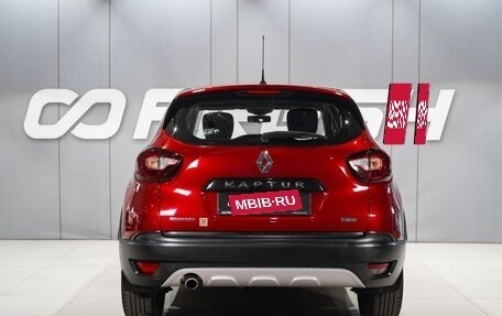 Renault Kaptur I рестайлинг, 2019 год, 1 899 000 рублей, 4 фотография
