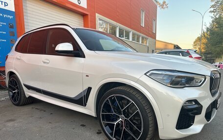 BMW X5, 2020 год, 5 555 555 рублей, 2 фотография