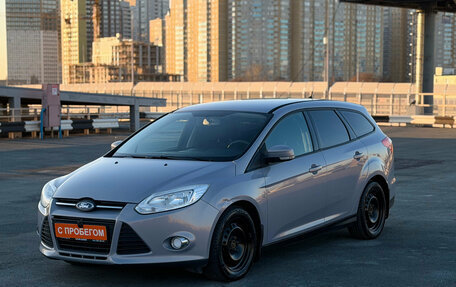 Ford Focus III, 2012 год, 679 000 рублей, 4 фотография