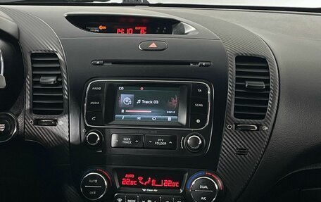 KIA Cerato III, 2014 год, 1 230 000 рублей, 14 фотография