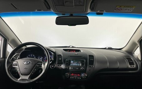 KIA Cerato III, 2014 год, 1 230 000 рублей, 10 фотография