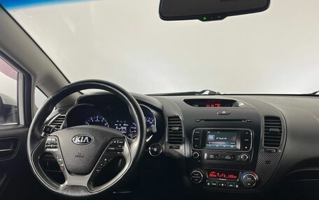 KIA Cerato III, 2014 год, 1 230 000 рублей, 11 фотография