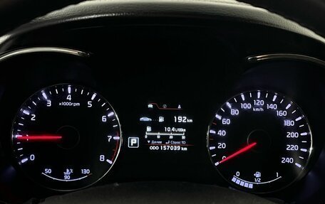 KIA Cerato III, 2014 год, 1 230 000 рублей, 13 фотография