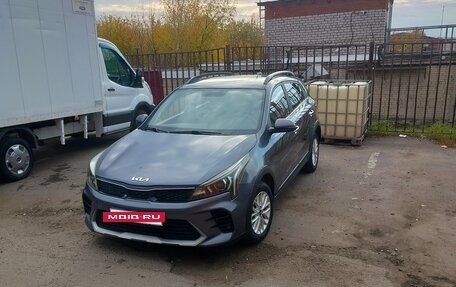 KIA Rio IV, 2022 год, 1 650 000 рублей, 2 фотография