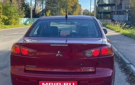 Mitsubishi Lancer IX, 2007 год, 789 000 рублей, 17 фотография