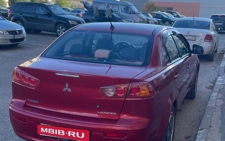Mitsubishi Lancer IX, 2007 год, 789 000 рублей, 22 фотография