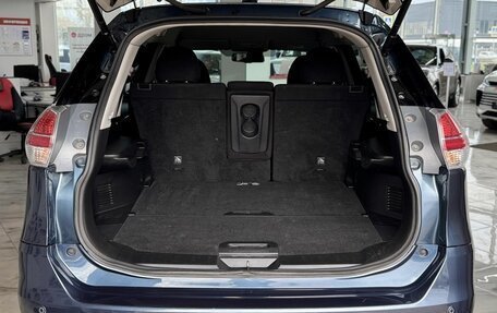 Nissan X-Trail, 2017 год, 1 759 000 рублей, 7 фотография