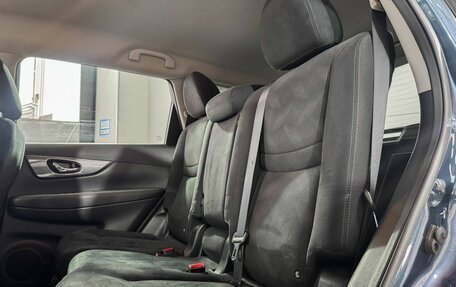 Nissan X-Trail, 2017 год, 1 759 000 рублей, 11 фотография