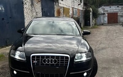 Audi A6, 2005 год, 600 000 рублей, 1 фотография