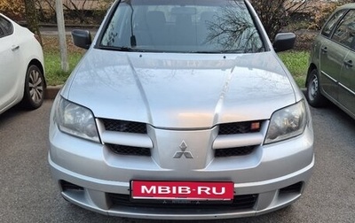 Mitsubishi Outlander III рестайлинг 3, 2003 год, 500 000 рублей, 1 фотография