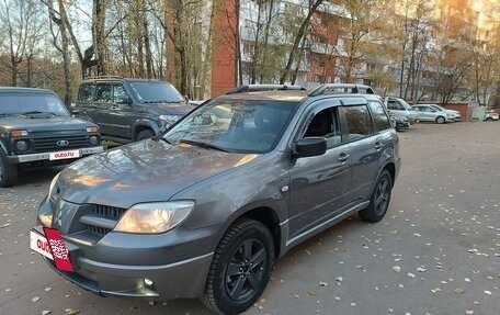 Mitsubishi Outlander III рестайлинг 3, 2005 год, 515 000 рублей, 2 фотография