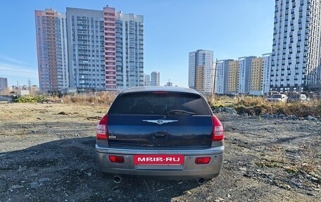Chrysler 300C II, 2006 год, 850 000 рублей, 9 фотография