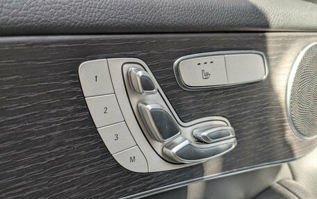 Mercedes-Benz GLC, 2021 год, 4 800 000 рублей, 20 фотография
