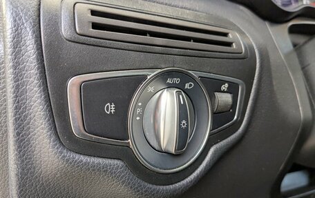 Mercedes-Benz GLC, 2021 год, 4 800 000 рублей, 23 фотография