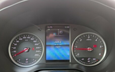 Mercedes-Benz GLC, 2021 год, 4 800 000 рублей, 26 фотография