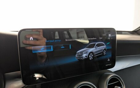 Mercedes-Benz GLC, 2021 год, 4 800 000 рублей, 28 фотография