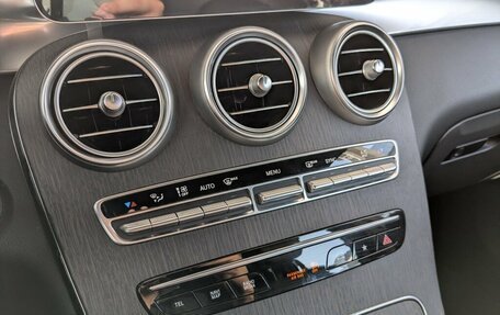 Mercedes-Benz GLC, 2021 год, 4 800 000 рублей, 30 фотография