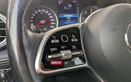 Mercedes-Benz GLC, 2021 год, 4 800 000 рублей, 25 фотография