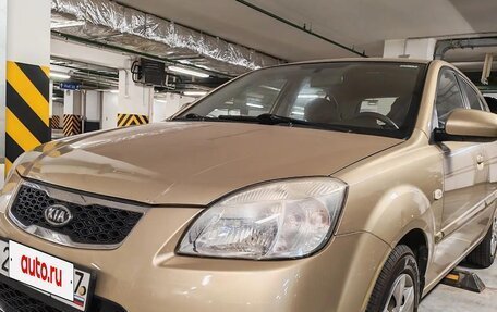 KIA Rio II, 2010 год, 520 000 рублей, 4 фотография