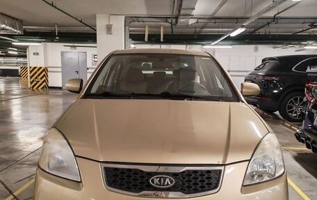 KIA Rio II, 2010 год, 520 000 рублей, 2 фотография