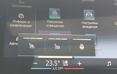 BMW X6, 2026 год, 16 199 000 рублей, 20 фотография