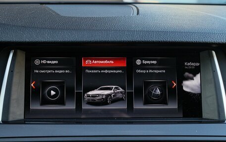 BMW 5 серия, 2013 год, 1 690 000 рублей, 23 фотография