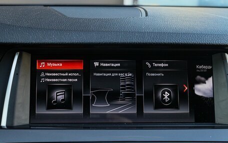 BMW 5 серия, 2013 год, 1 690 000 рублей, 24 фотография