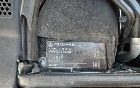 Volkswagen Passat B5+ рестайлинг, 2005 год, 590 000 рублей, 15 фотография