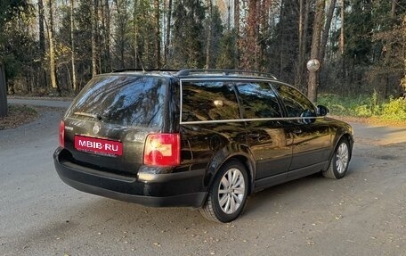 Volkswagen Passat B5+ рестайлинг, 2005 год, 590 000 рублей, 4 фотография