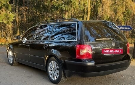 Volkswagen Passat B5+ рестайлинг, 2005 год, 590 000 рублей, 3 фотография