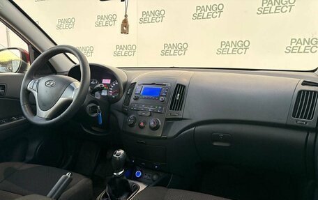 Hyundai i30 I, 2011 год, 650 000 рублей, 16 фотография