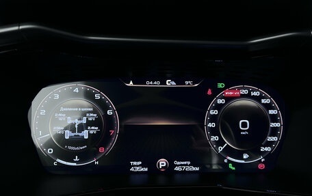 Geely Tugella FY11, 2023 год, 2 699 000 рублей, 12 фотография