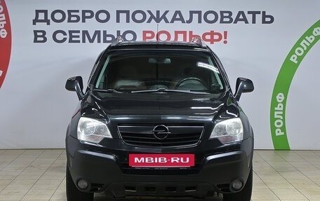 Opel Antara I, 2009 год, 730 000 рублей, 2 фотография