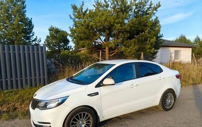 KIA Rio III рестайлинг, 2016 год, 1 050 000 рублей, 1 фотография