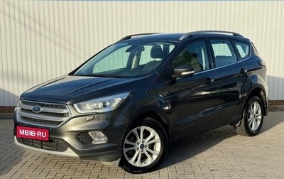 Ford Kuga III, 2019 год, 1 675 000 рублей, 1 фотография