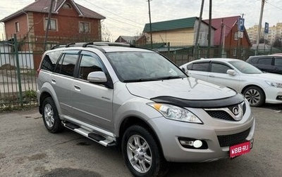Great Wall Hover H5, 2011 год, 795 000 рублей, 1 фотография