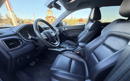 Chery Tiggo 4 I рестайлинг, 2020 год, 1 285 000 рублей, 9 фотография