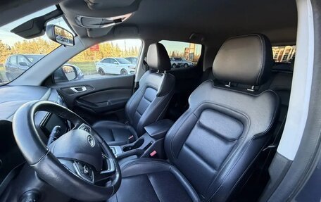 Chery Tiggo 4 I рестайлинг, 2020 год, 1 285 000 рублей, 8 фотография