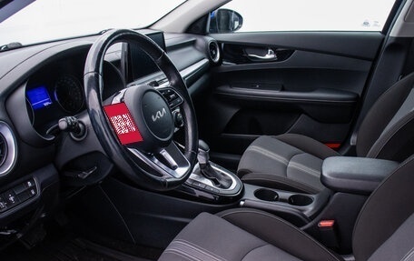 KIA Cerato IV, 2021 год, 2 100 000 рублей, 10 фотография