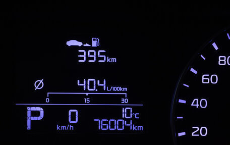 KIA Cerato IV, 2021 год, 2 100 000 рублей, 12 фотография