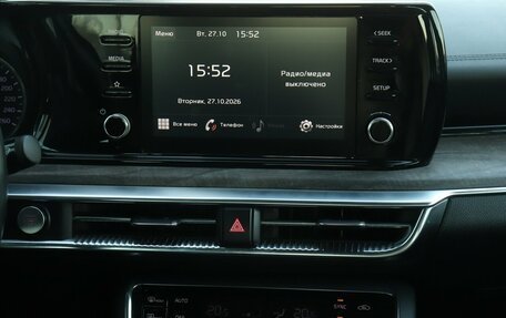 KIA K5, 2021 год, 1 785 000 рублей, 10 фотография