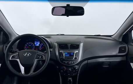 Hyundai Solaris II рестайлинг, 2016 год, 1 120 000 рублей, 9 фотография