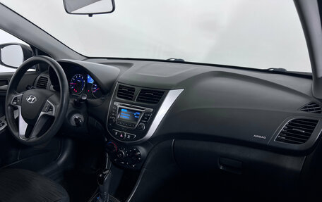 Hyundai Solaris II рестайлинг, 2016 год, 1 120 000 рублей, 11 фотография
