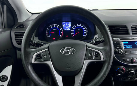 Hyundai Solaris II рестайлинг, 2016 год, 1 120 000 рублей, 10 фотография