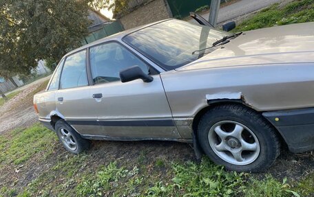Audi 80, 1988 год, 85 000 рублей, 2 фотография