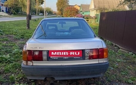 Audi 80, 1988 год, 85 000 рублей, 6 фотография